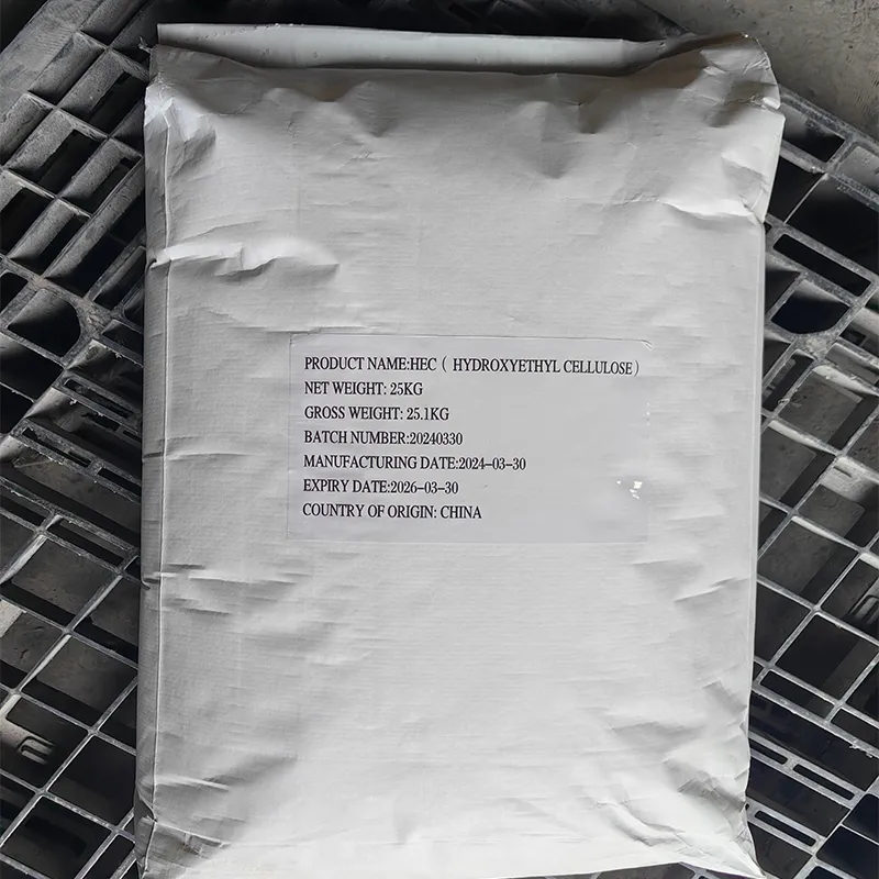 Hydroxyethyl Methyl Cellulose（MHEC）