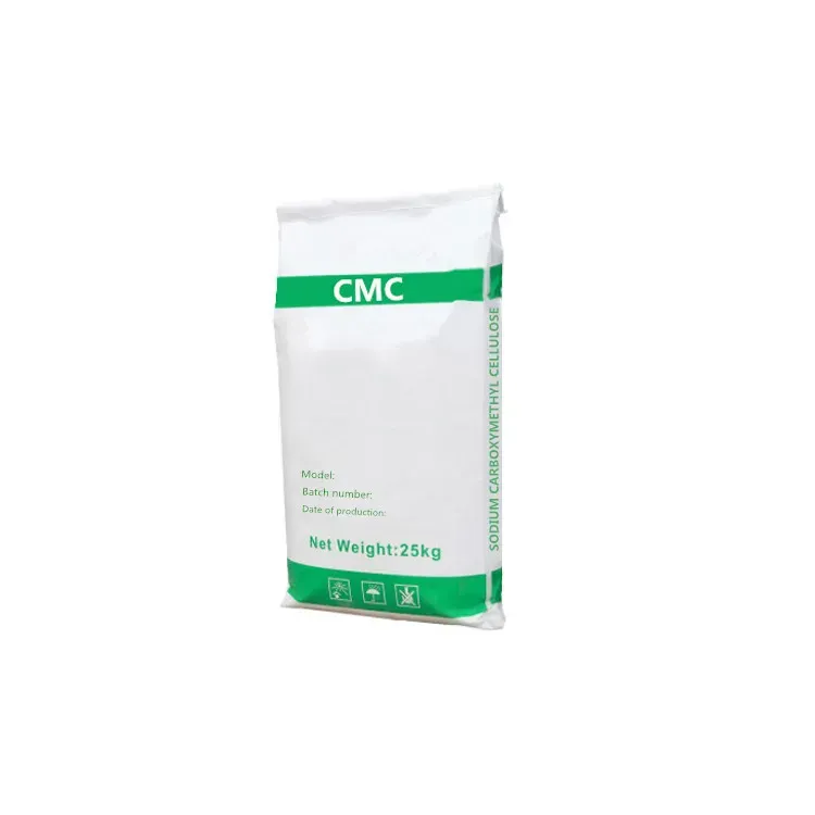 Hydroxypropyl Methyl Cellulose(HPMC) Hydroxypropyl Methyl Cellulose(HPMC)
