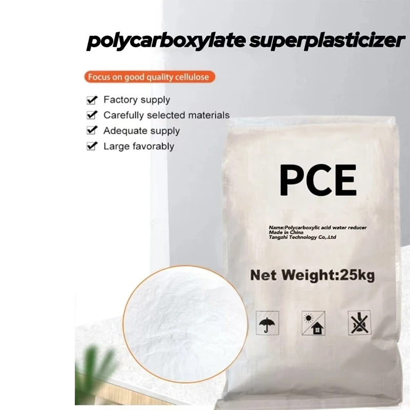 Polycarboxylate superplasticizer (PCE)