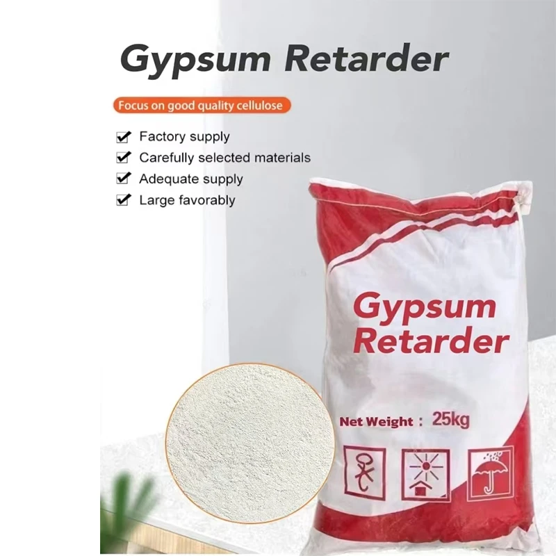 Gypsum Retarder(RETARDER)