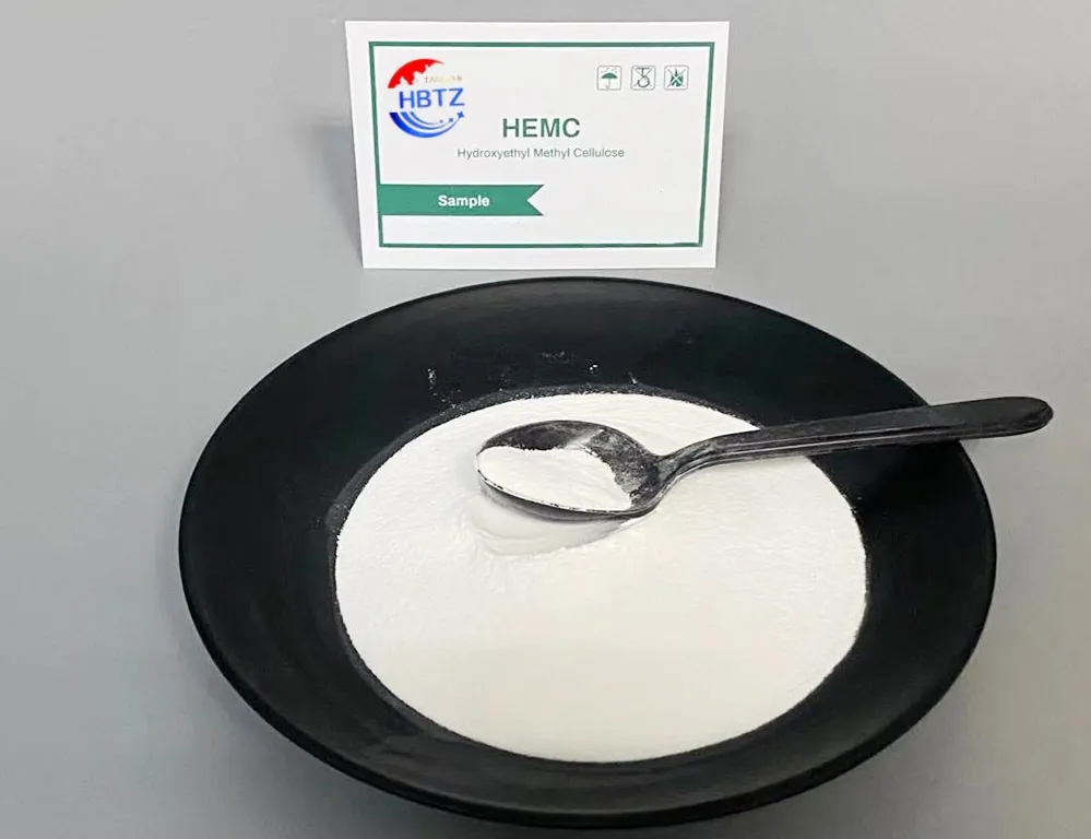Hydroxymethyl Ethyl Cellulose: A Versatile Additive for Industrial Applications