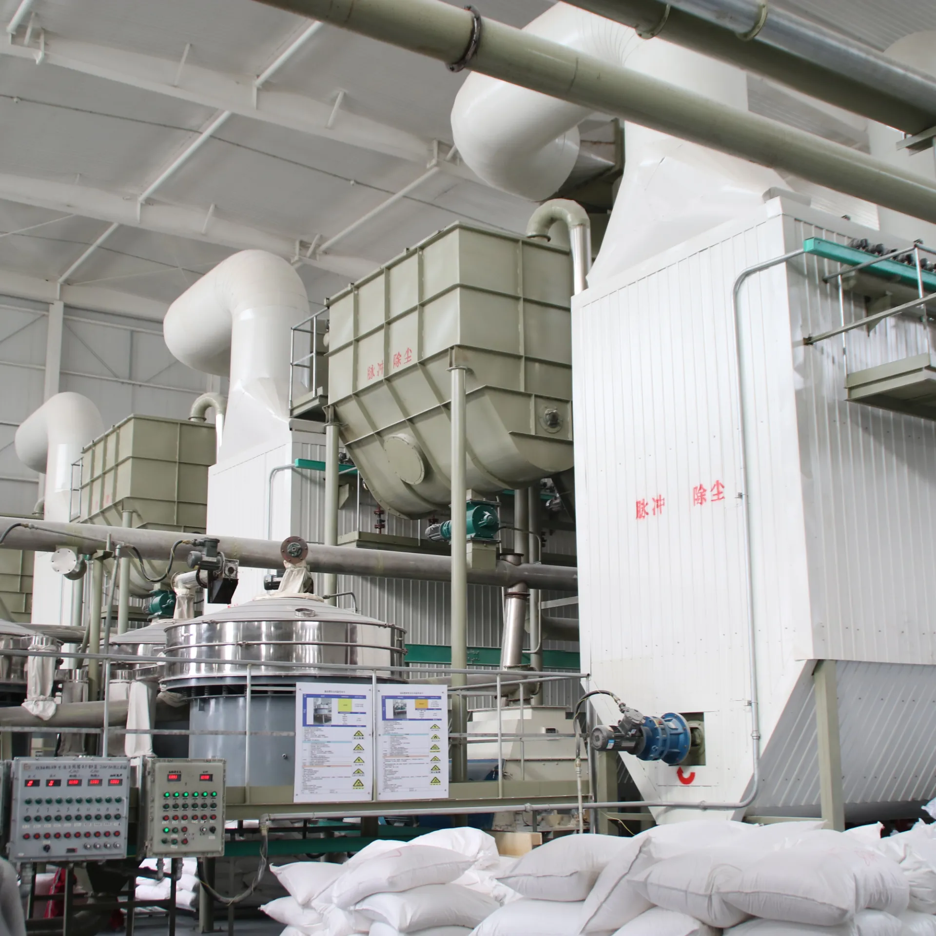 microcrystalline cellulose for sale