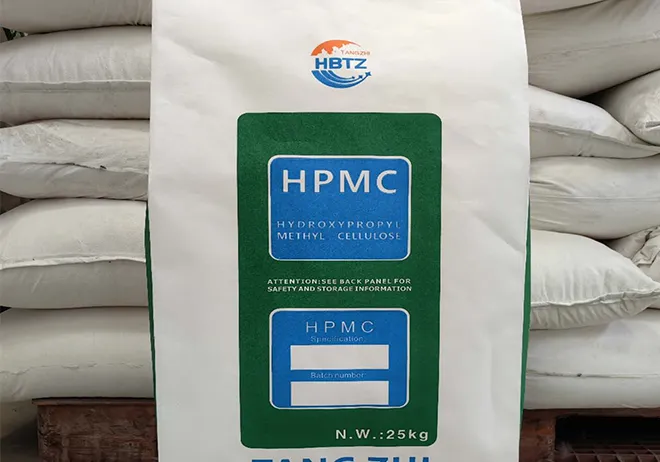uses of hpmc