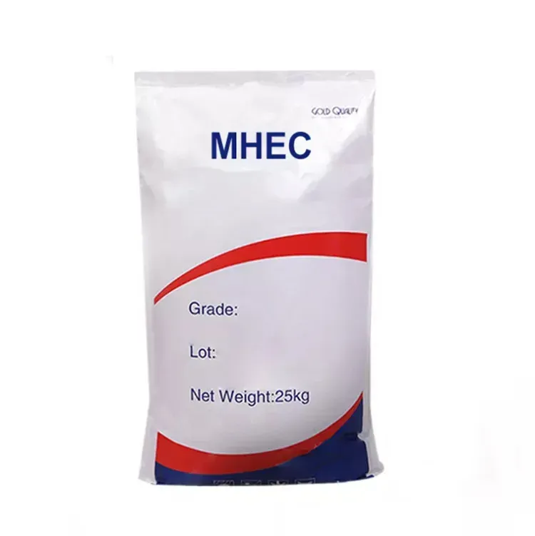 Read More About methyl hydroxyethyl cellulose price