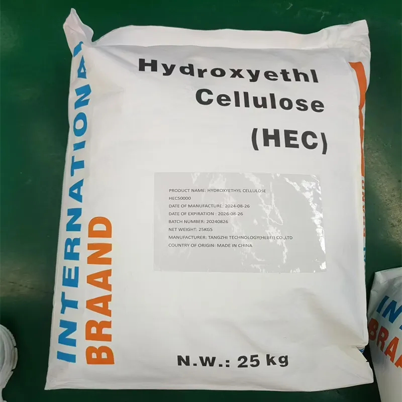 hydroxypropyl cellulose manufacturers