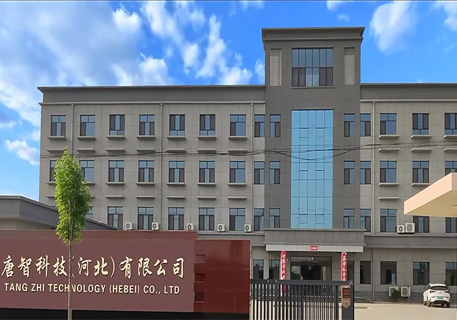 china hpmc factory china hpmc factory