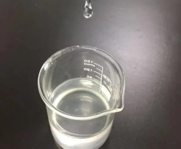 Hydroxyethyl Methyl Cellulose(MHEC) Hydroxyethyl Methyl Cellulose(MHEC)