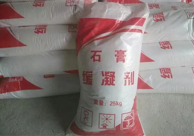 The Role of Gypsum Retarder in Construction: Extending Workability Time