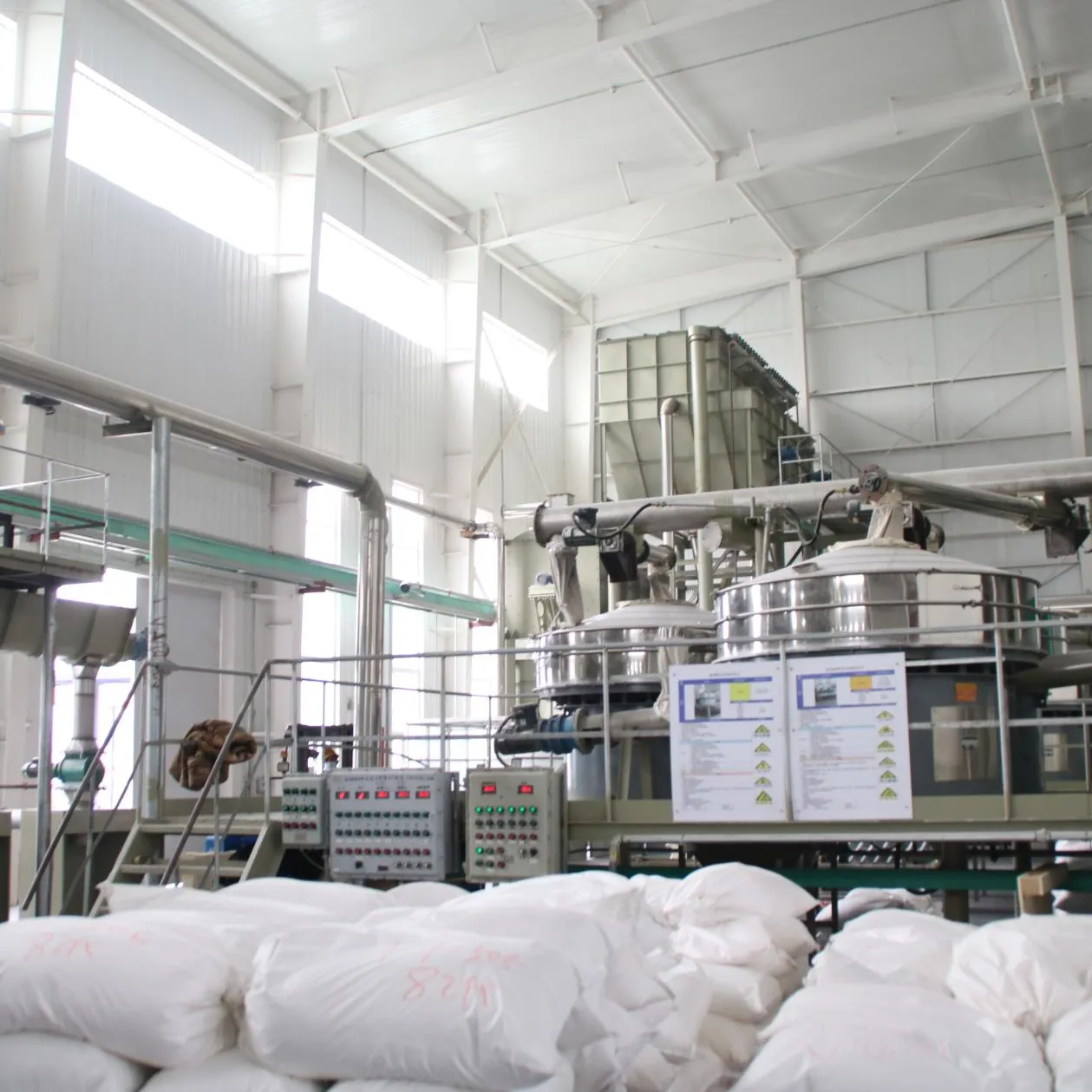 The Essential Role of CMC in Modern Industries