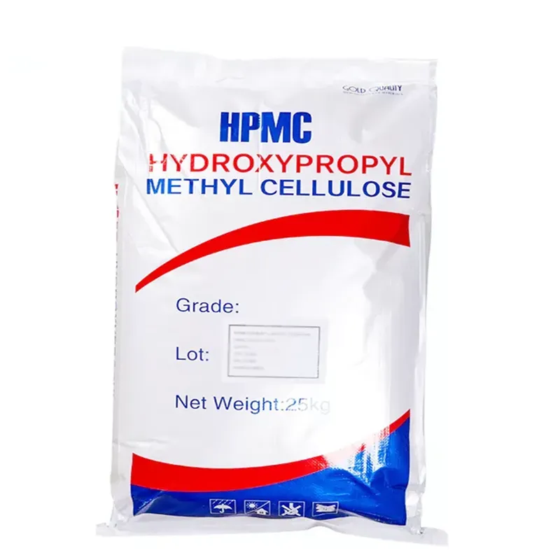 Hydroxypropyl Starch ether(HPS)