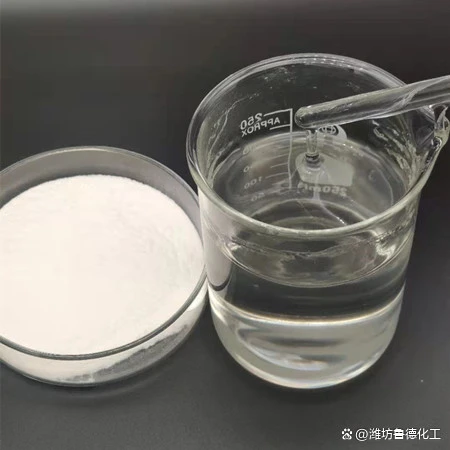 Understanding Hydrocover and Microcrystalline Cellulose: Uses, Safety, and Applications