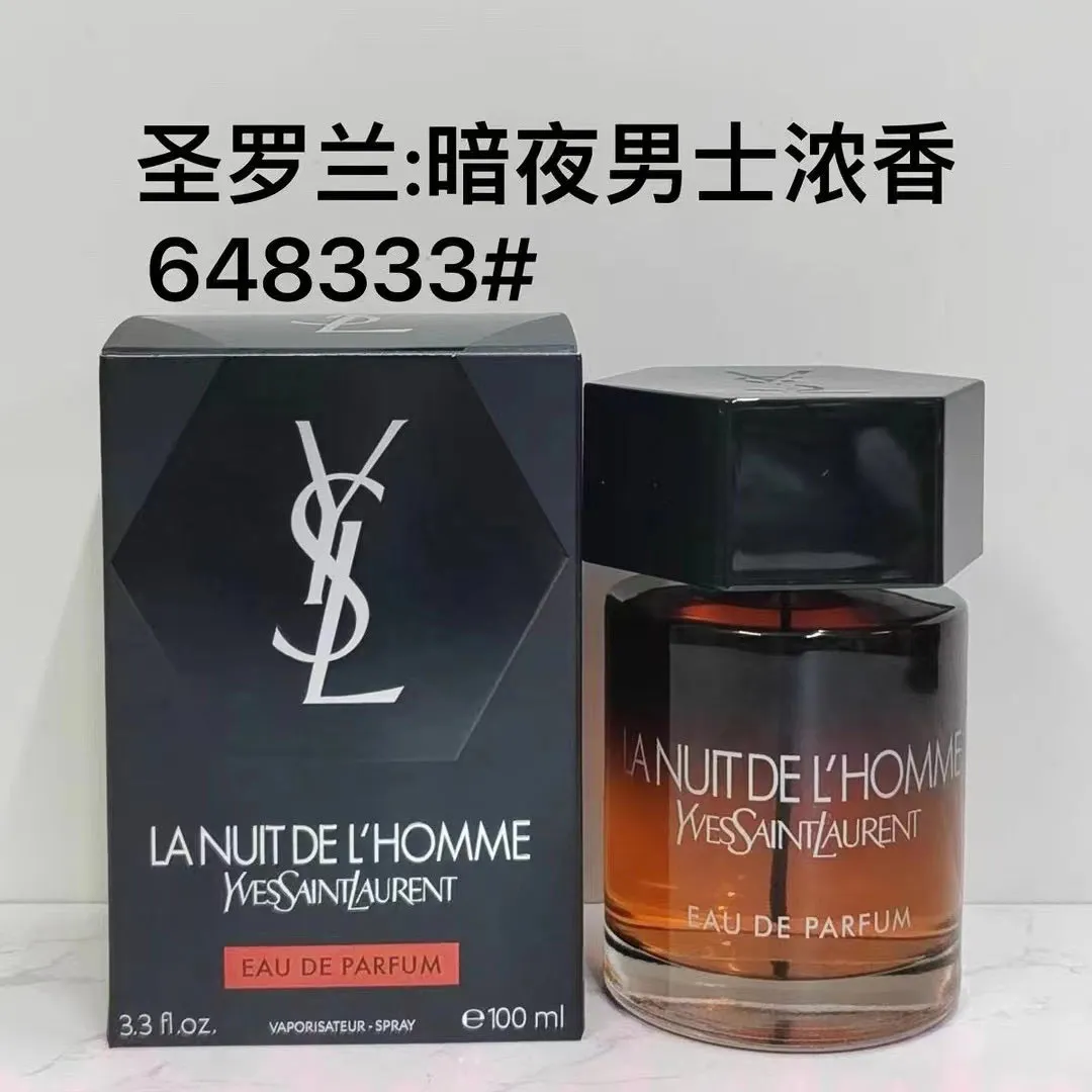 Saint Laurent's Pride of Heaven Men's Strong Fragrance 100ml