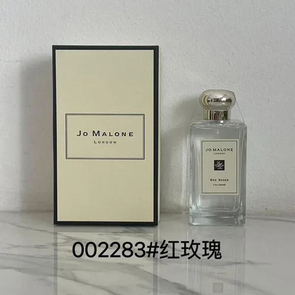 Jo Malone Sea Daffodil 100ml