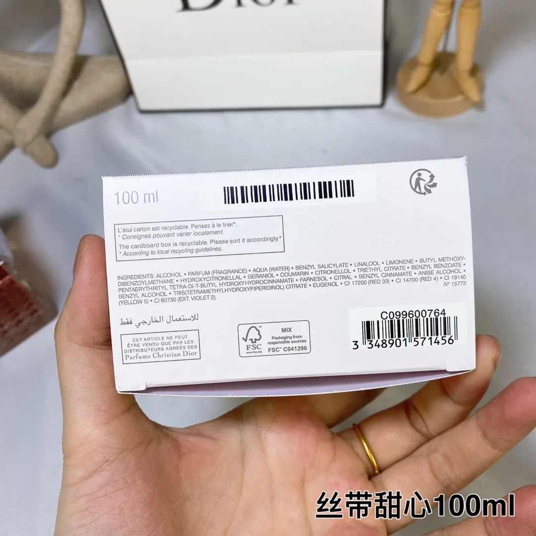 Dior MissDior Gown Dress Ribbon Miss Sweetheart Women's Perfume 100ml