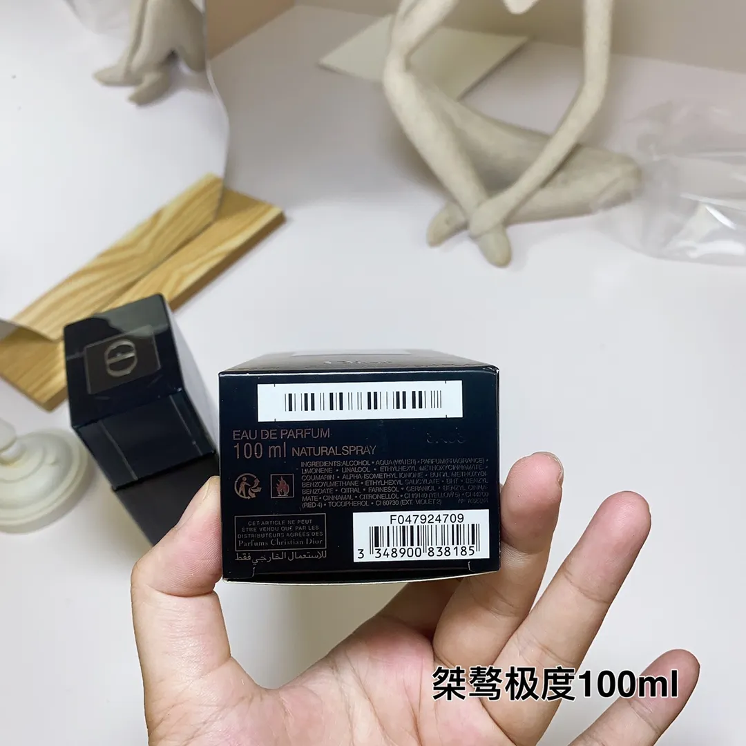 Dior's New Rebellious Extreme Men's Strong Fragrance 100mi