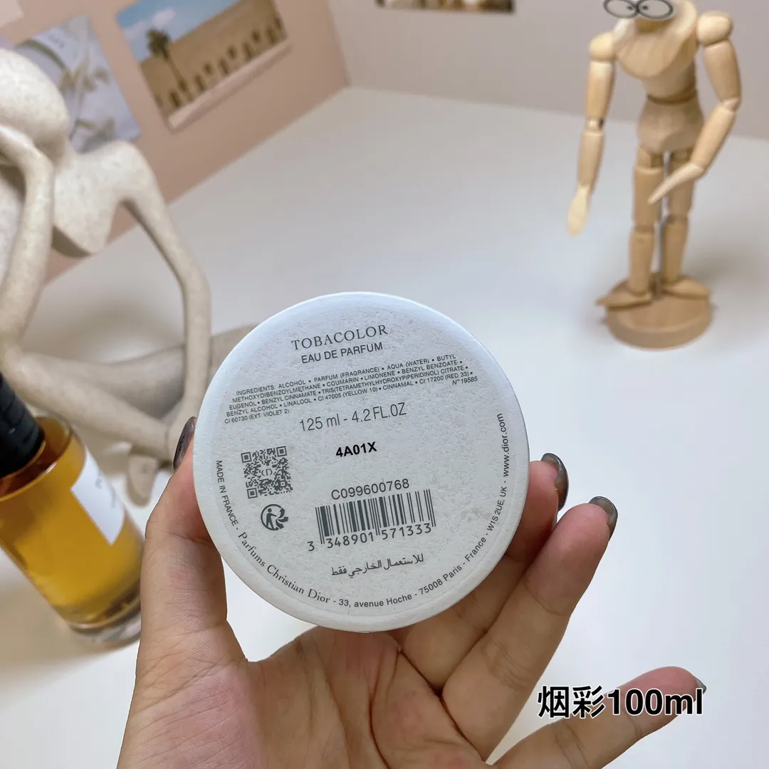 Dior Collection -125ml Dior Tobacco