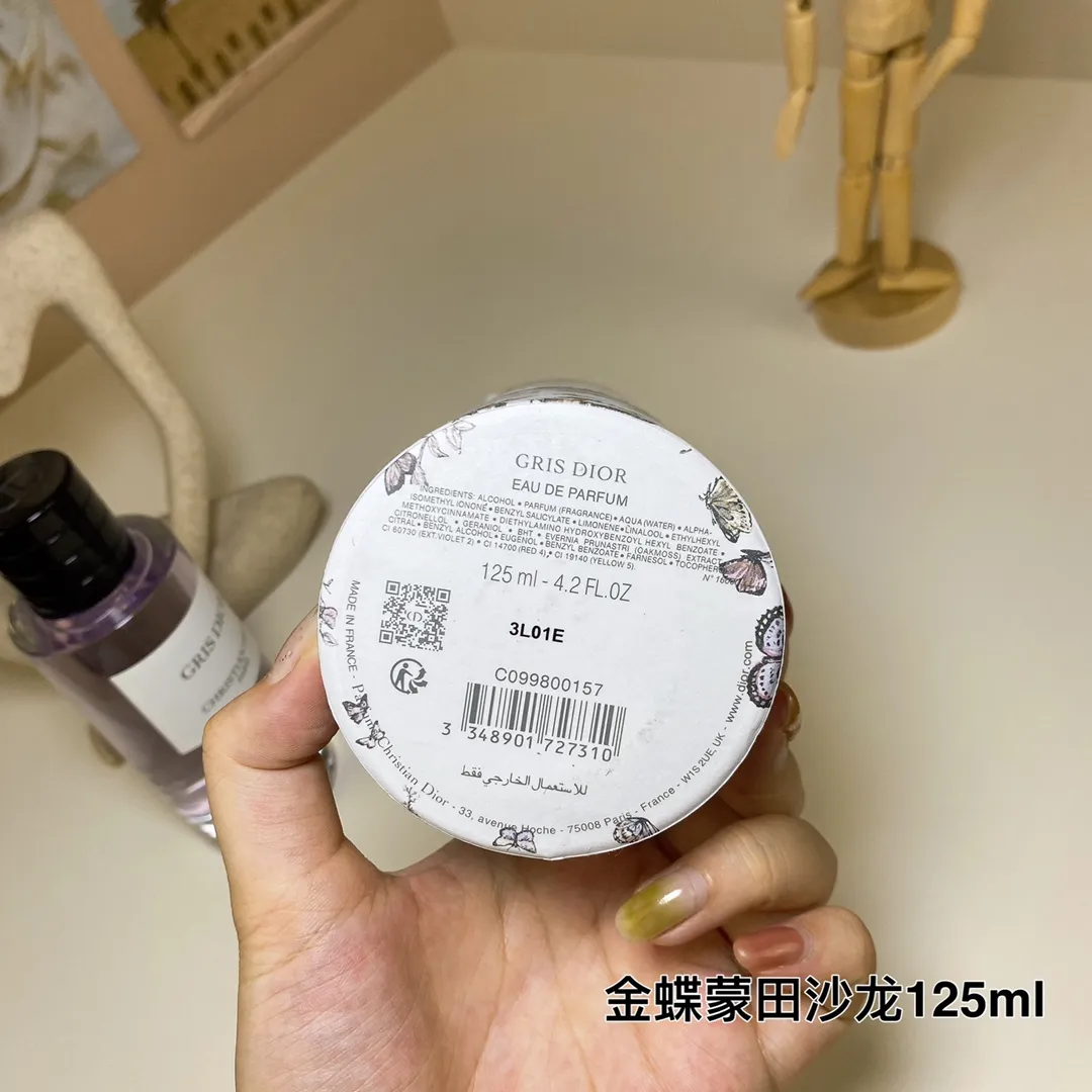 Kingdee Dance Limited Edition Montaigne Salon - GRIS DIOR 125ml