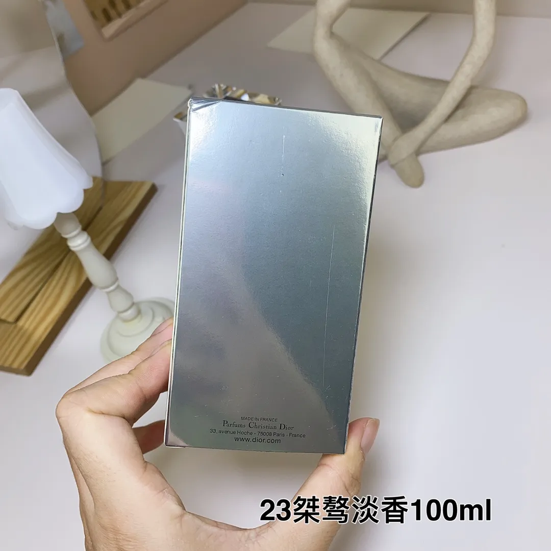 Dior Homme 23 Edition Rebellious Men's Light Fragrance 100ml