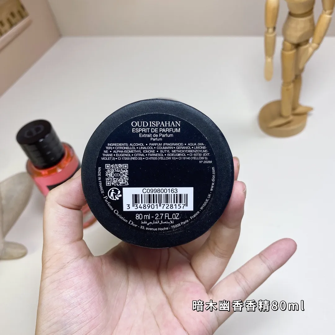 Dior Dark Wood Delicate Essence 80ml Dioroud Lspahan Esprit De Parfuml