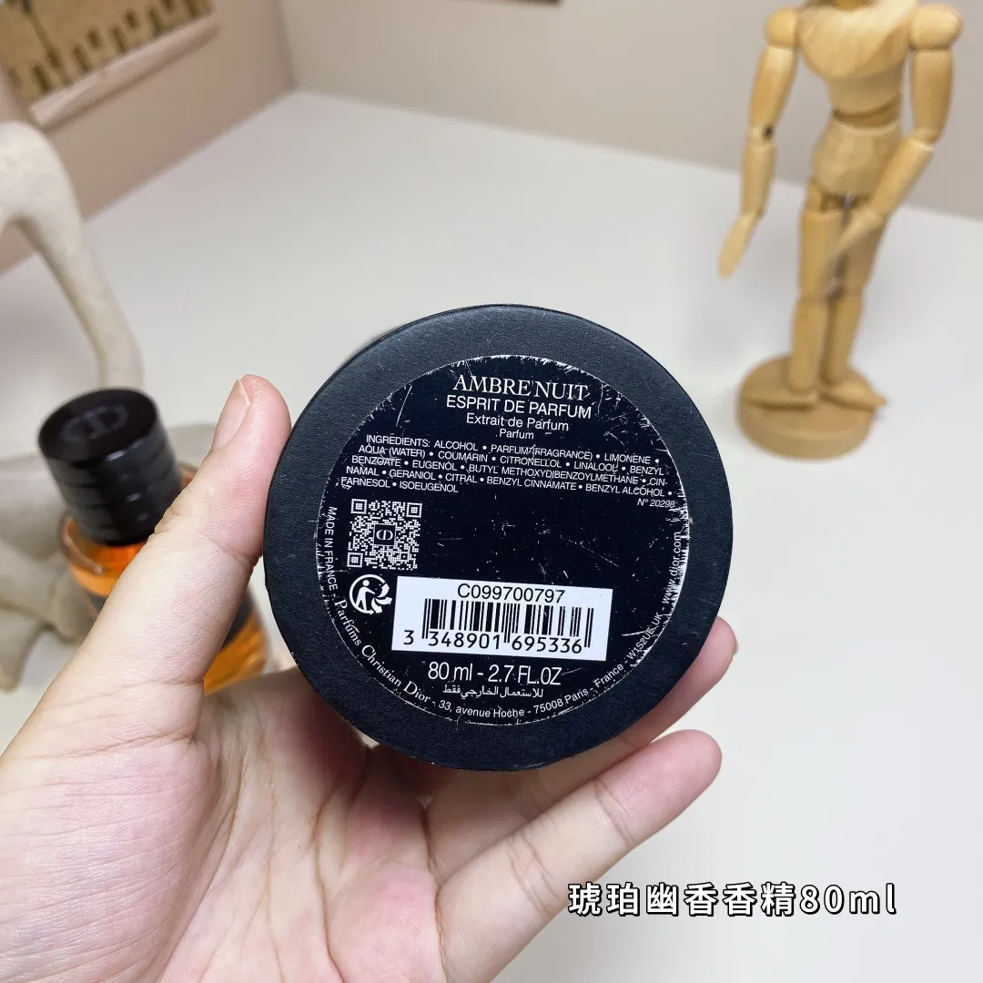 Dior Ambre Nuit Esprit De Parfum 80ml