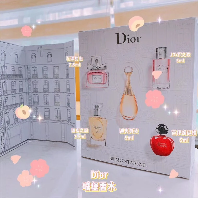 Dior Castle Perfume Five Piece Set