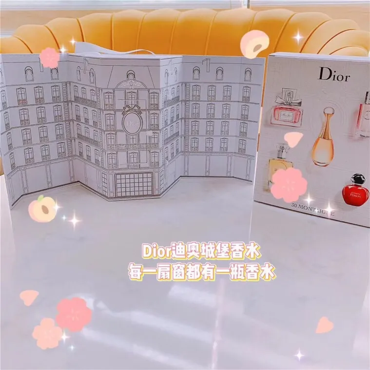 Dior Castle Perfume Five Piece Set