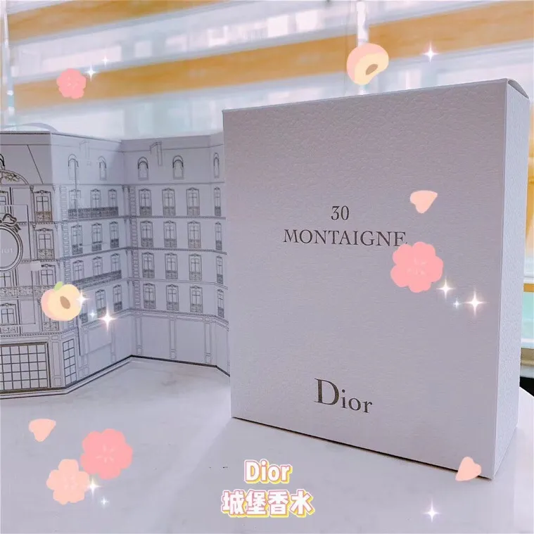 Dior Castle Perfume Five Piece Set