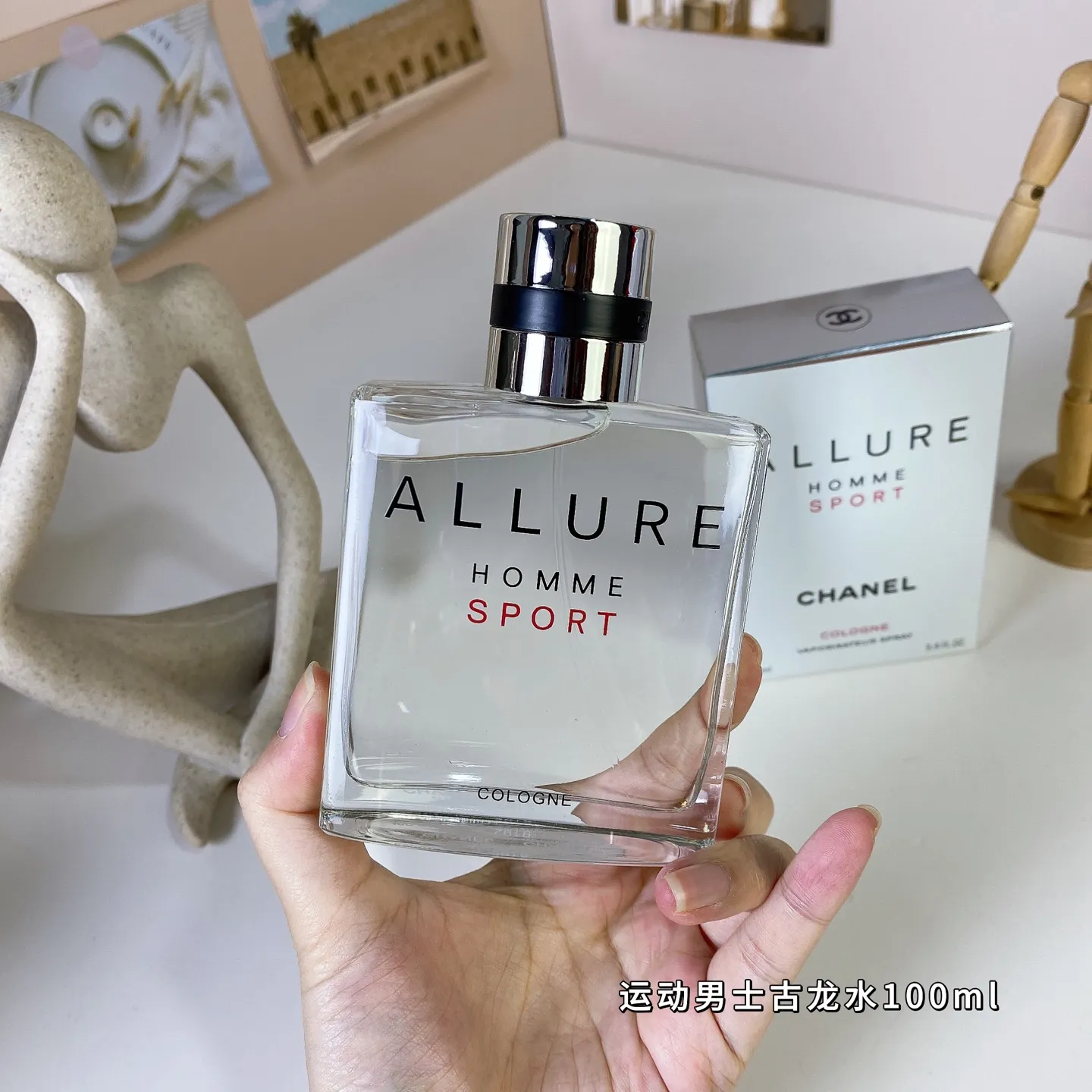 Chanel Charm Men's Sports Cologne 100ml Chanel Allure Homme Sport Cologne