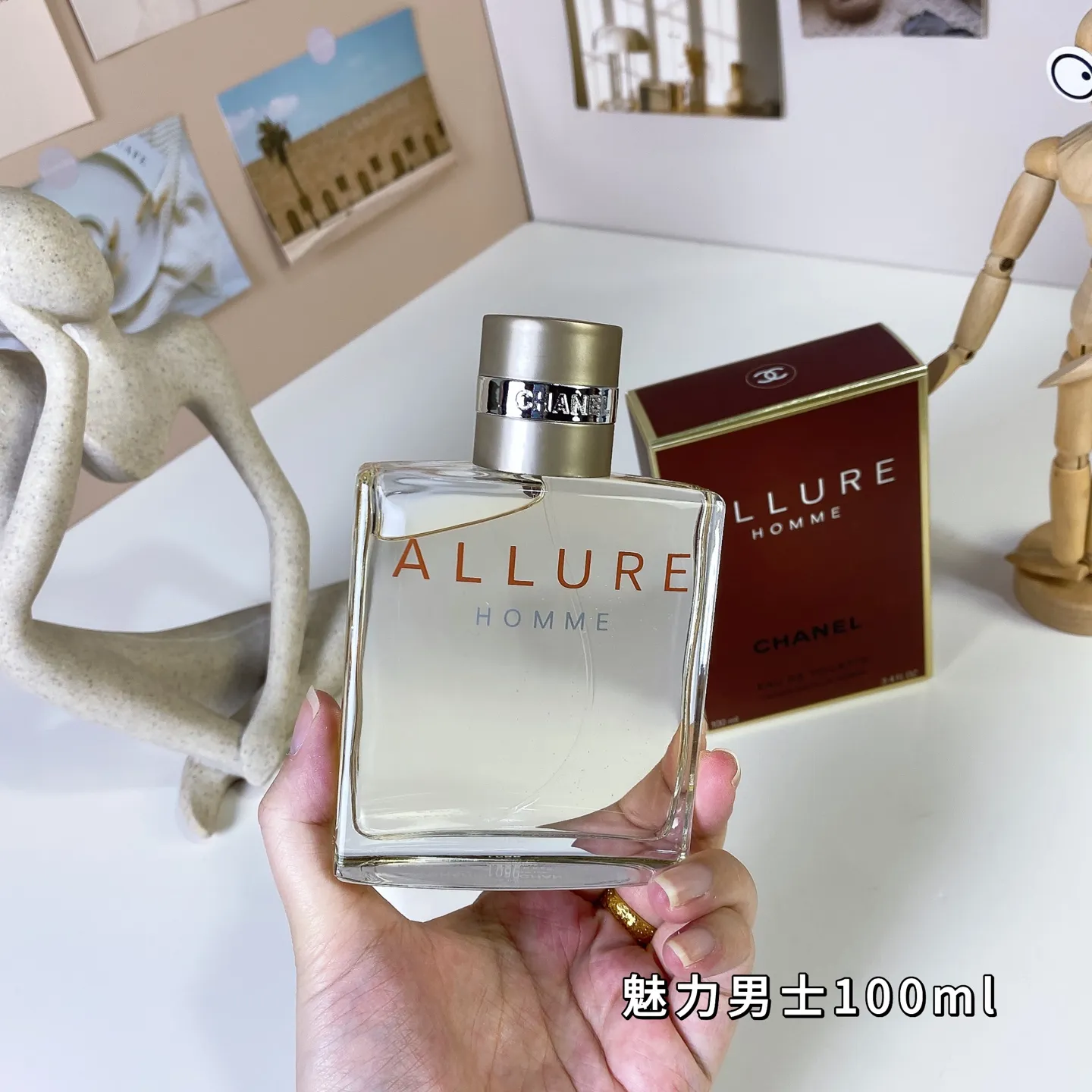 Chanel Charm Men's 100ml Chanel Allure Homme