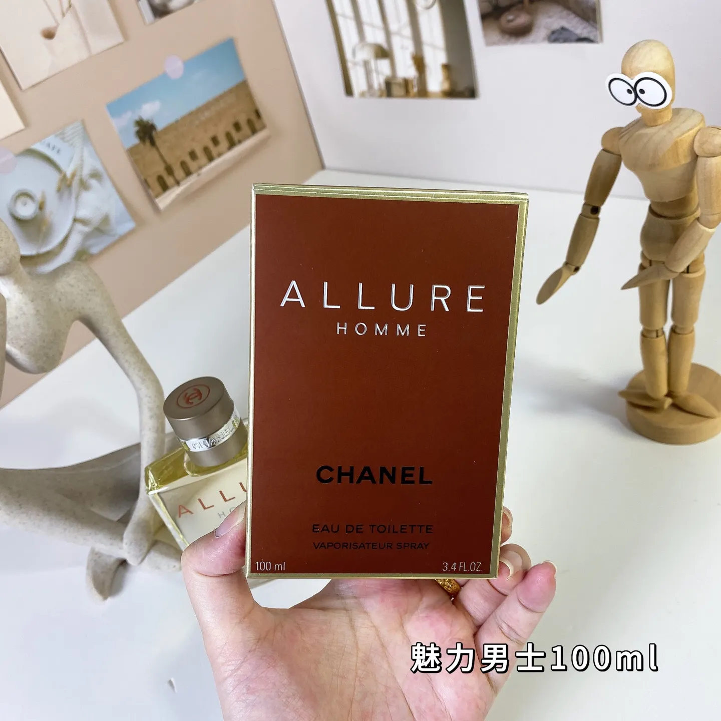 Chanel Charm Men's 100ml Chanel Allure Homme