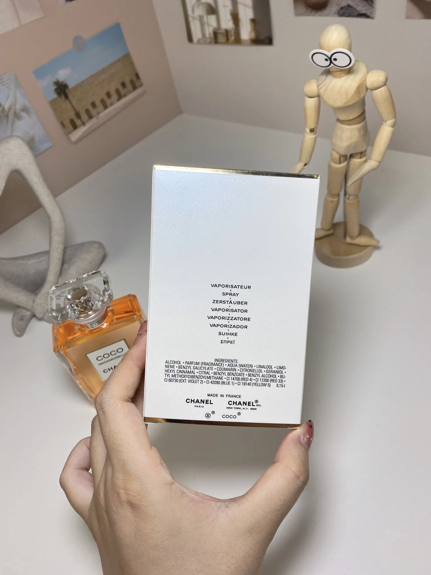 Chanel Coco Mademoiselle Sense 100ml