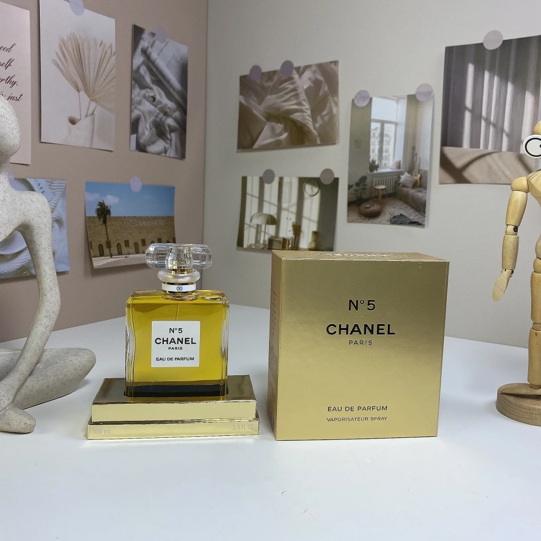 Chanel Wood Box Yellow No.5 Light Essence 100ml