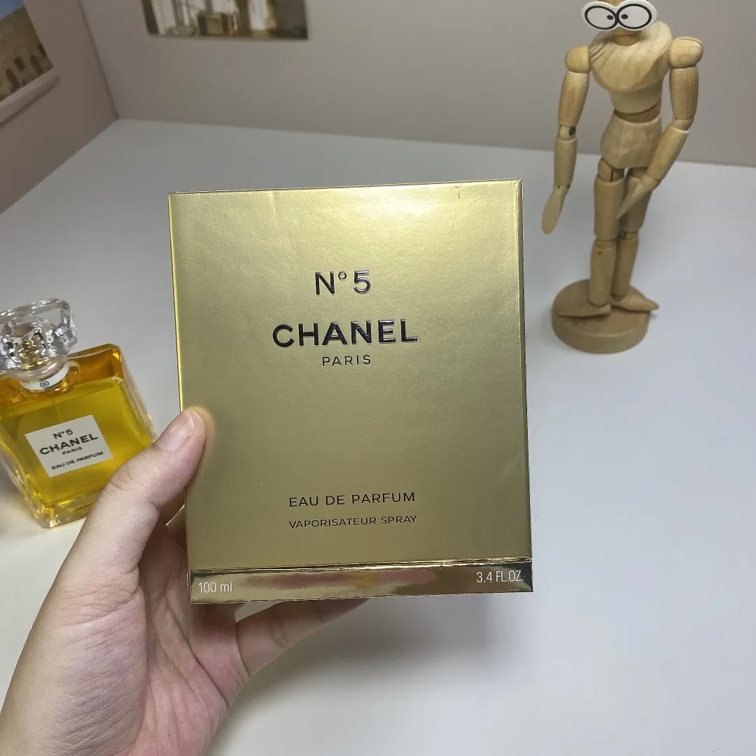 Chanel Wood Box Yellow No.5 Light Essence 100ml