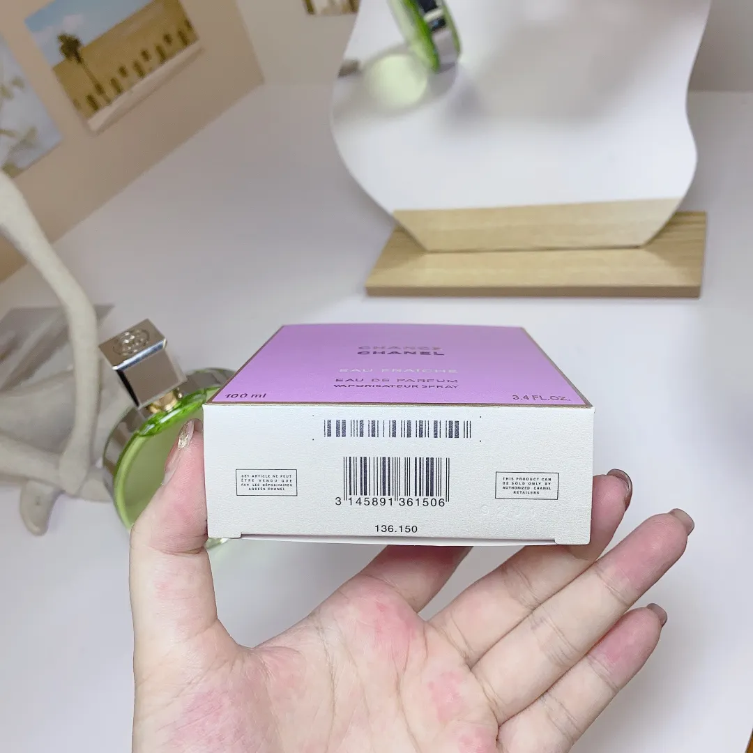 Chanel 23rd Edition Iron Lid Green Meets Strong Fragrance 100ml