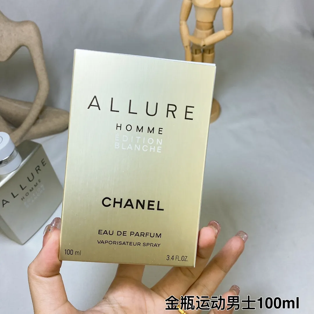 Chanel White Charm (White Fashion) Gold Bottle Sports Men 100ml