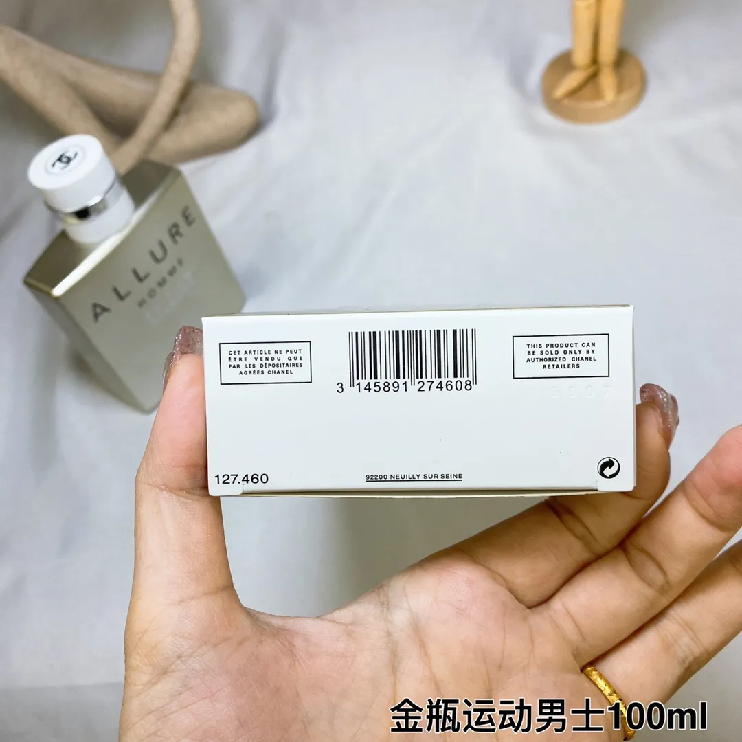 Chanel White Charm (White Fashion) Gold Bottle Sports Men 100ml