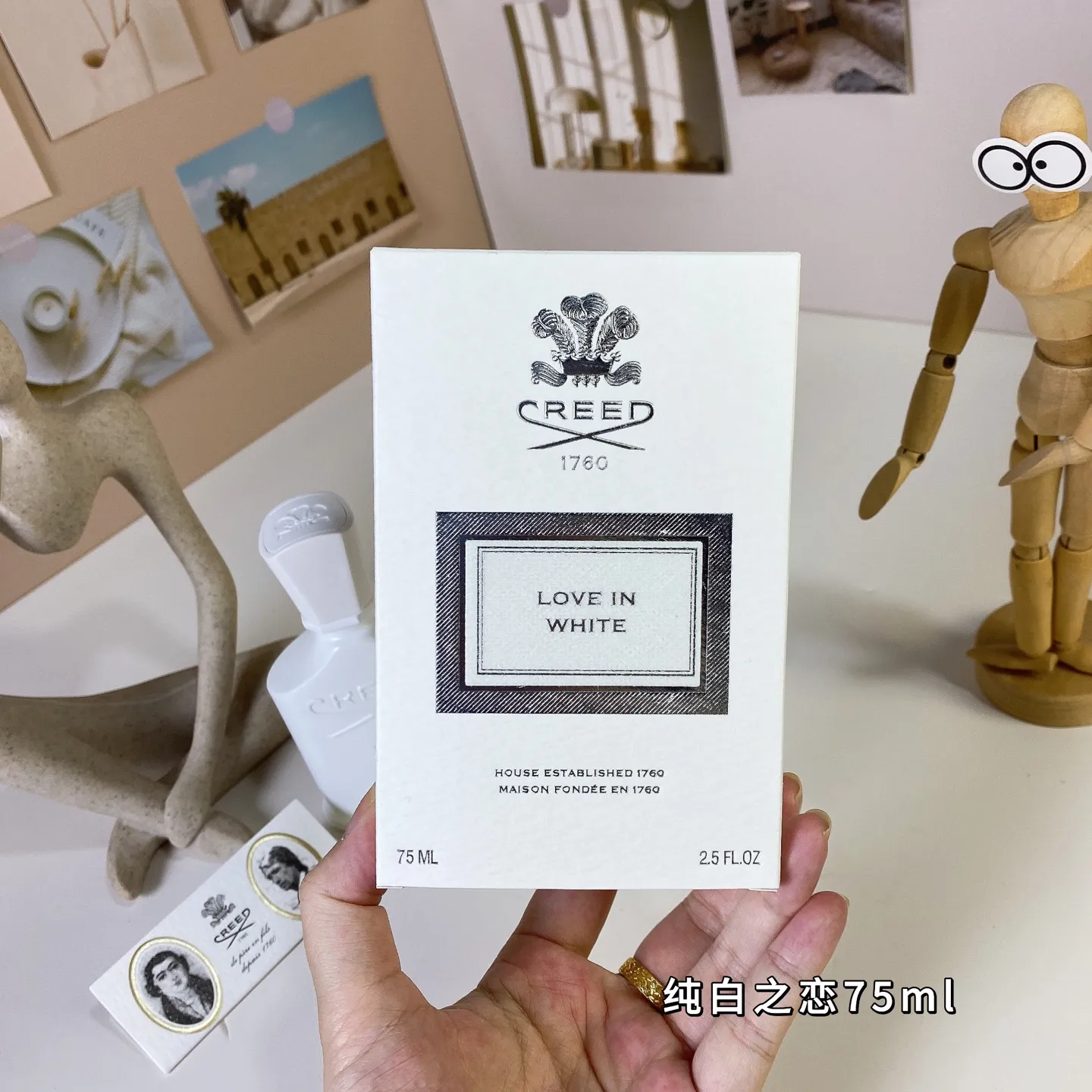 Creed Clyde Pure White Love 75ml