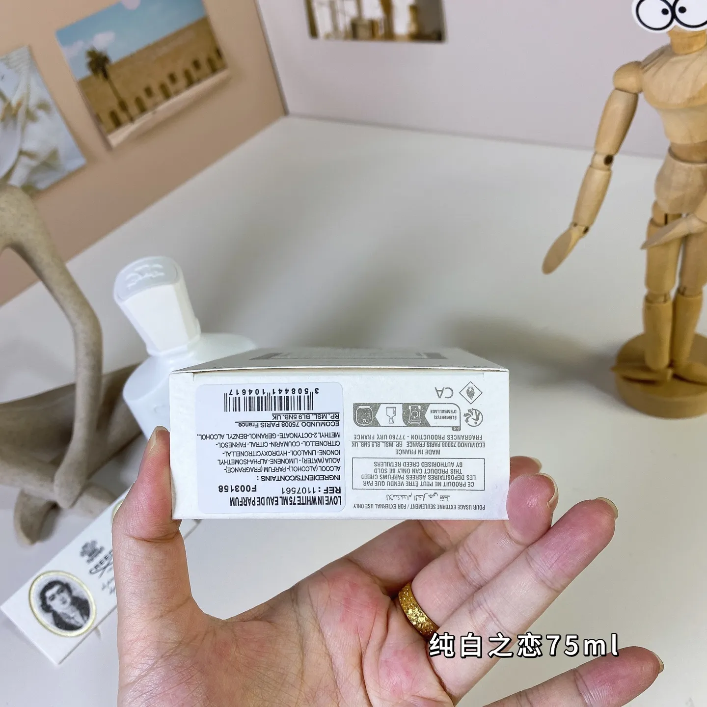 Creed Clyde Pure White Love 75ml