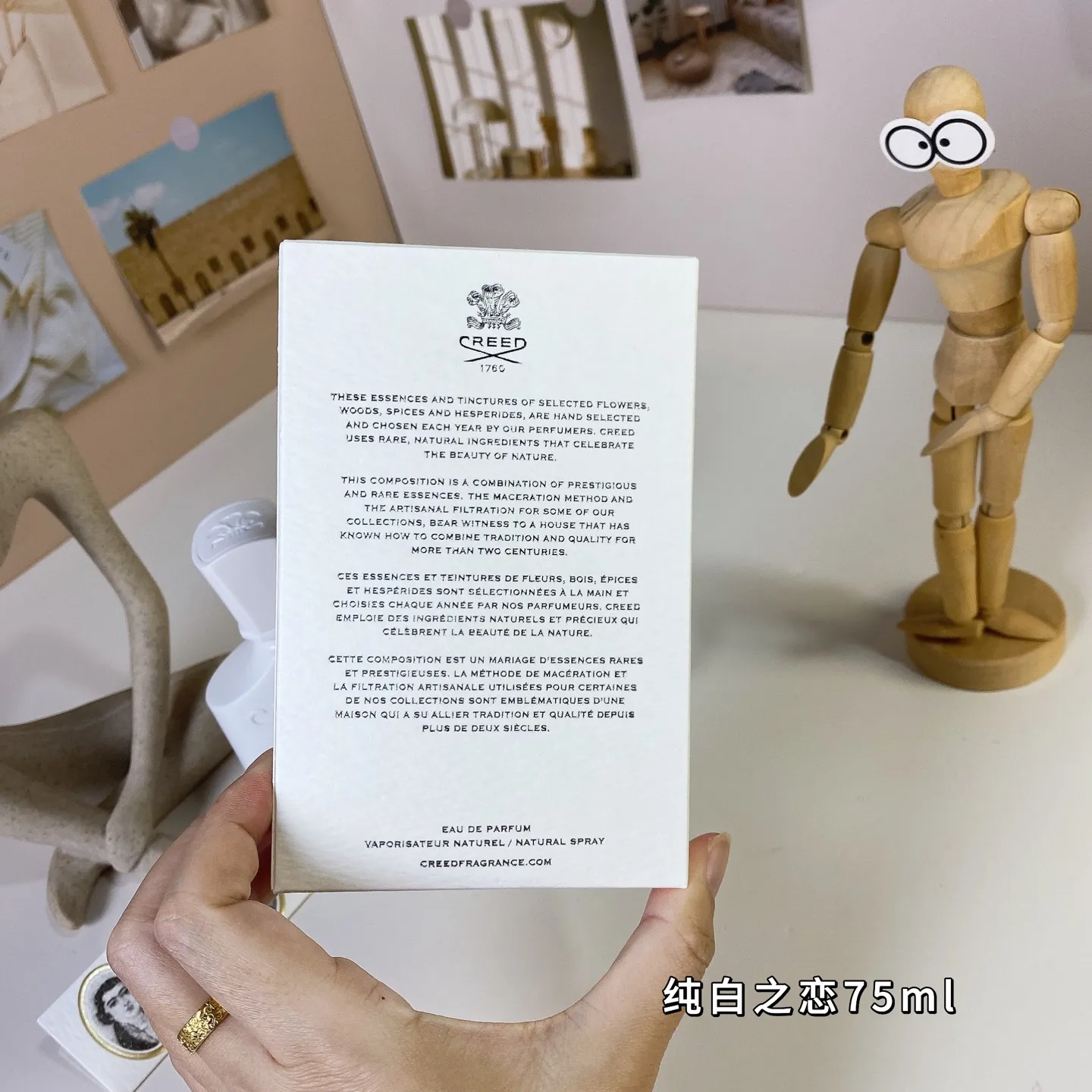 Creed Clyde Pure White Love 75ml