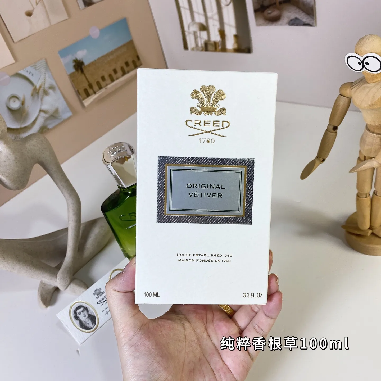 Why Choose Creed Clyde Original Vetiver 100ml for Freshness?