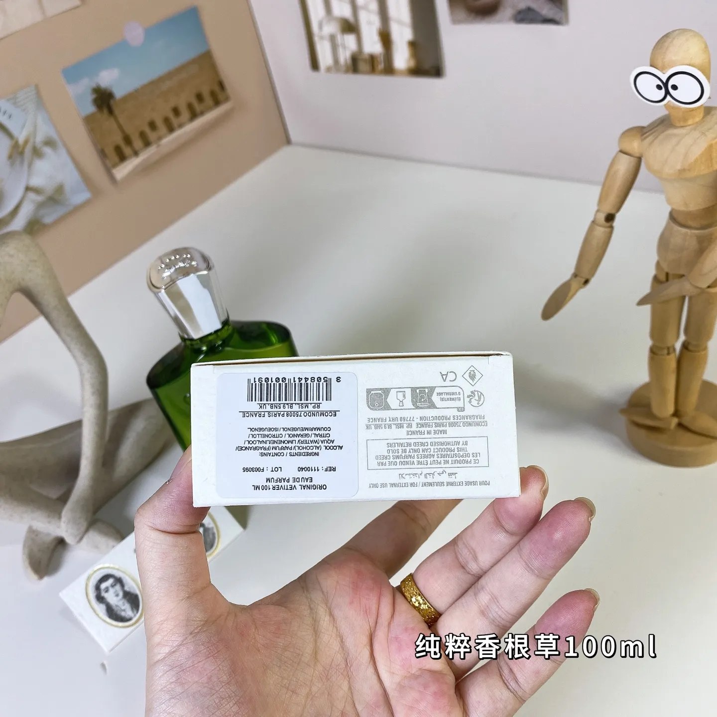 Why Choose Creed Clyde Original Vetiver 100ml for Freshness?