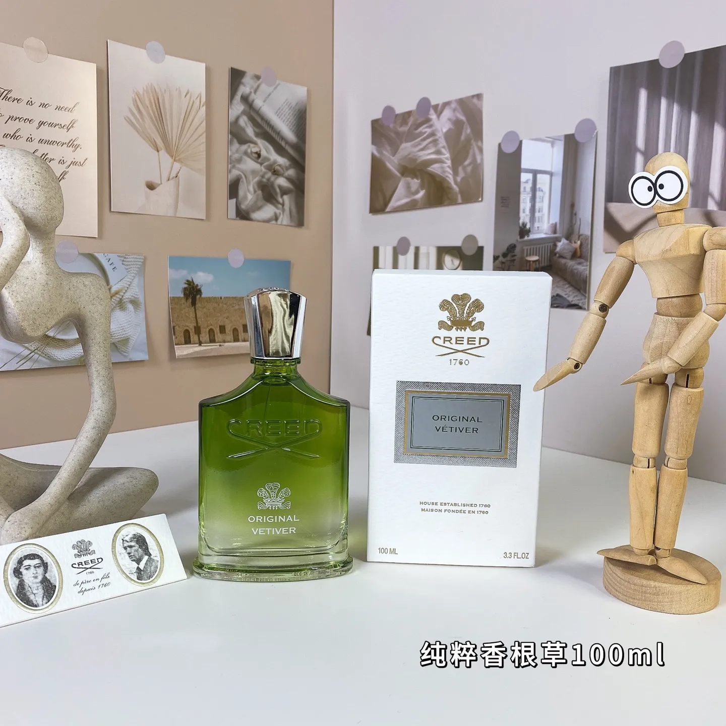 Why Choose Creed Clyde Original Vetiver 100ml for Freshness?