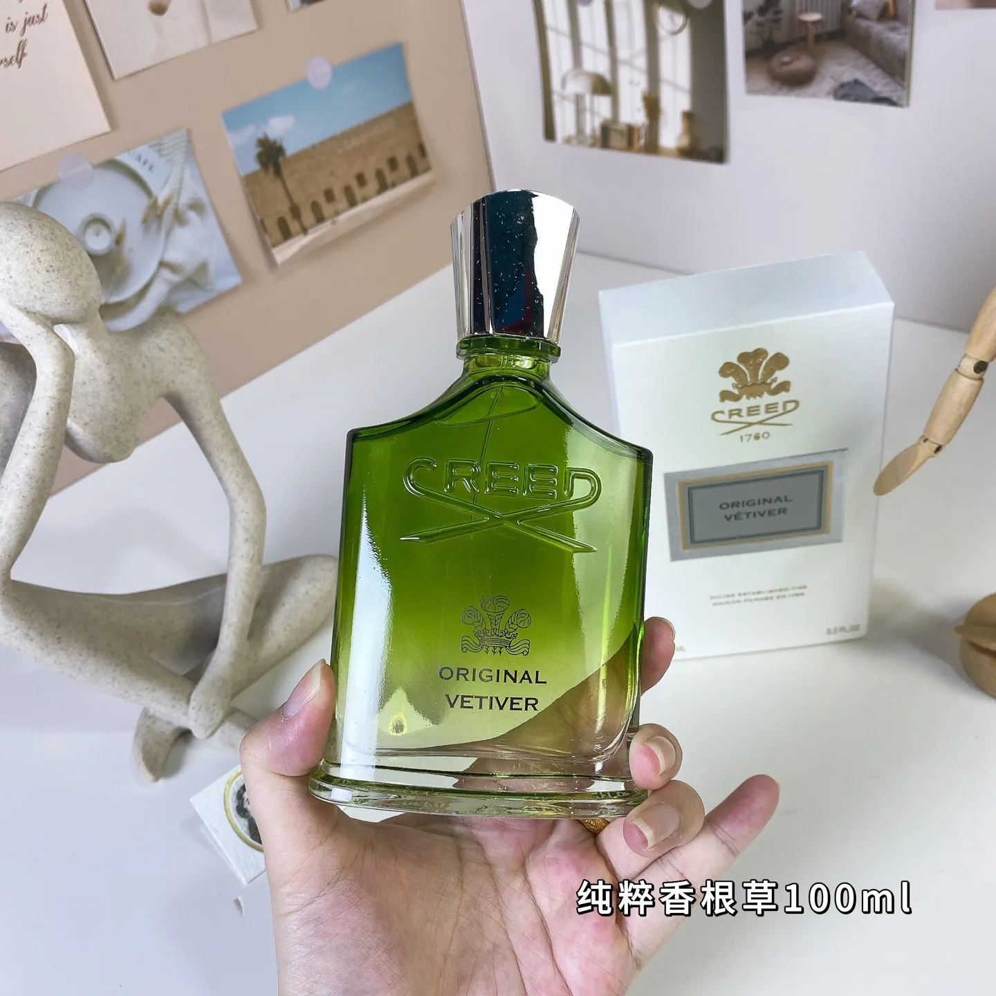 Creed Clyde Original Vetiver 100ml