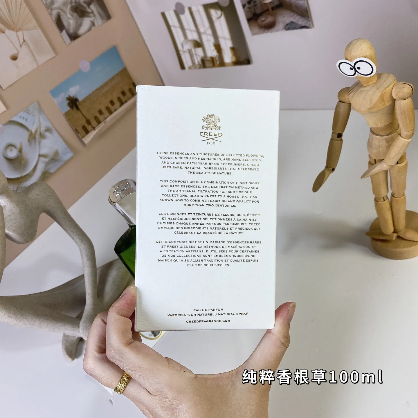 Creed Clyde Original Vetiver 100ml