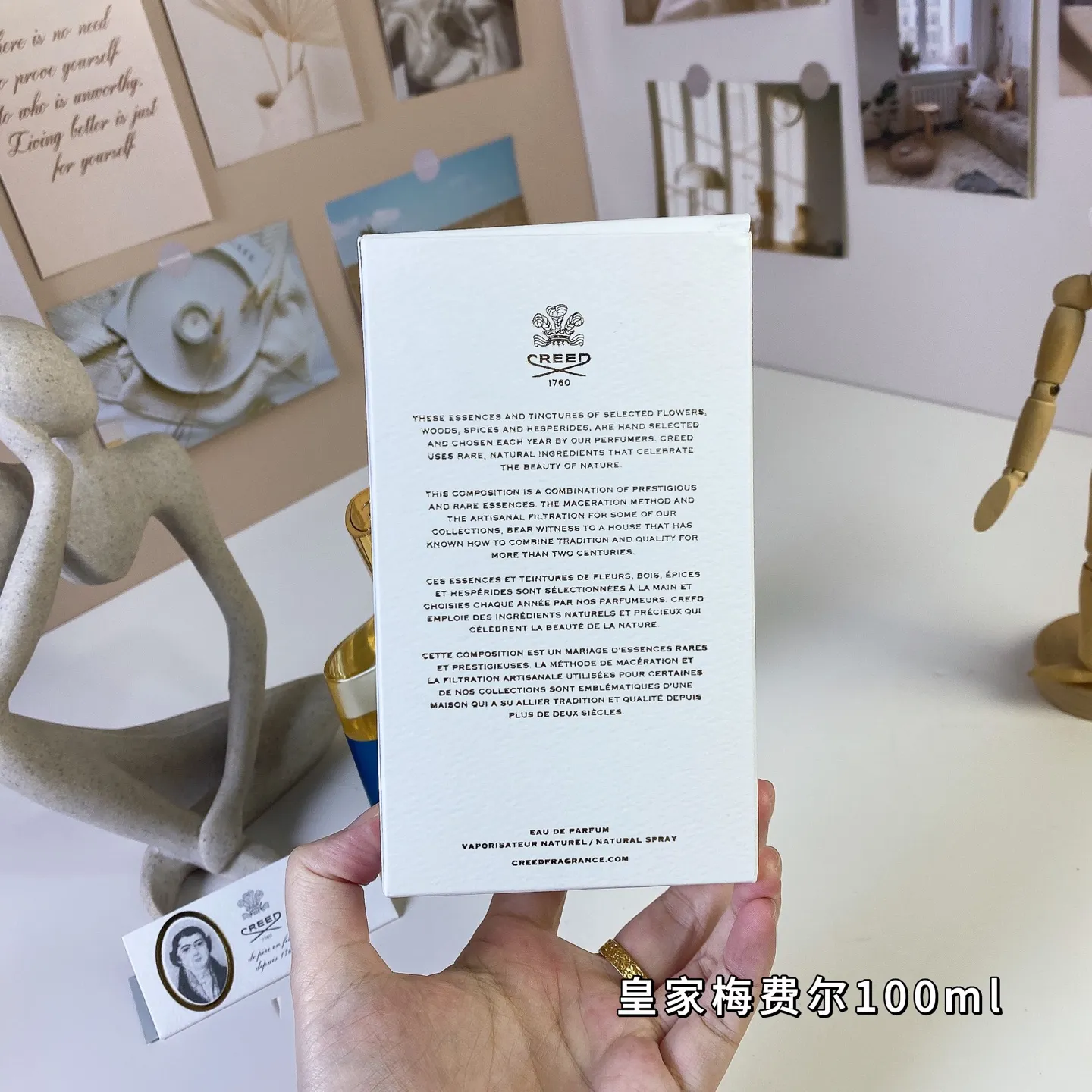 Creed Clyde Royal Mayfair 100ml