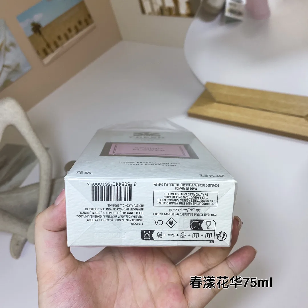 Creed Spring Flower New Fragrance Spring Flower Perfume 75ml