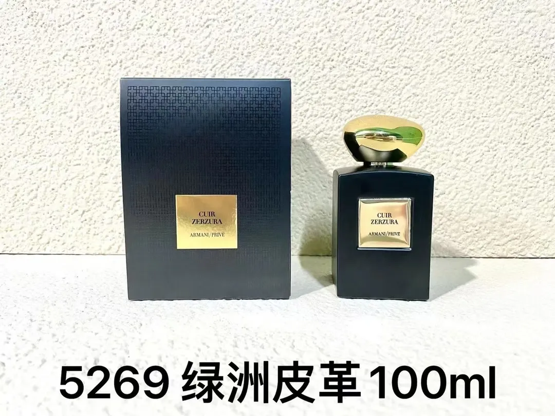 Armani Private Collection 100ml