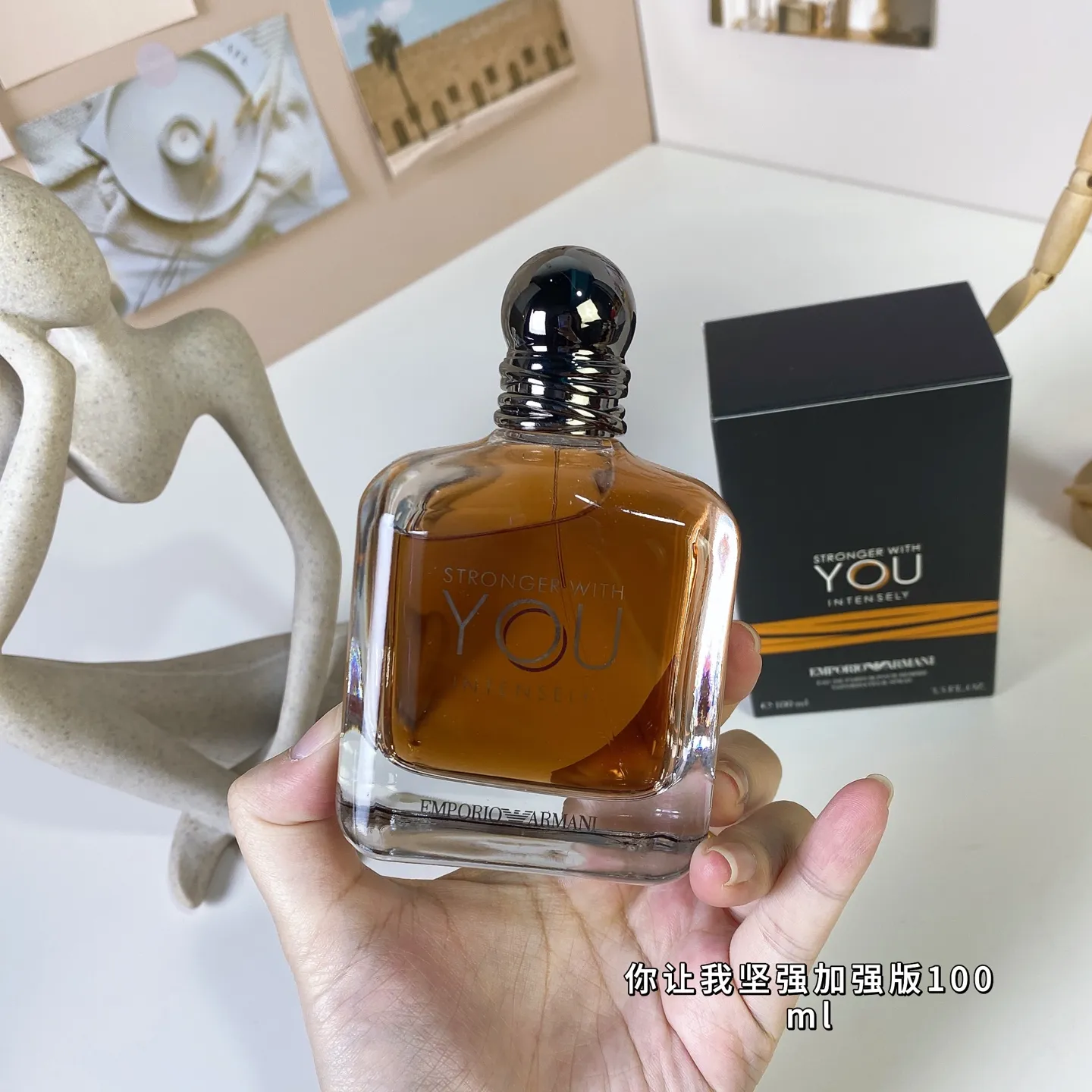 Giorgio Armani Emporio Armani Stronger