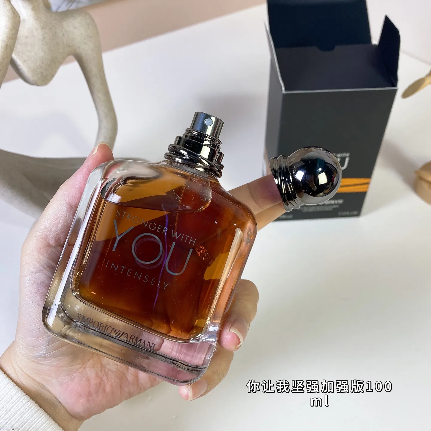 Giorgio Armani Emporio Armani Stronger