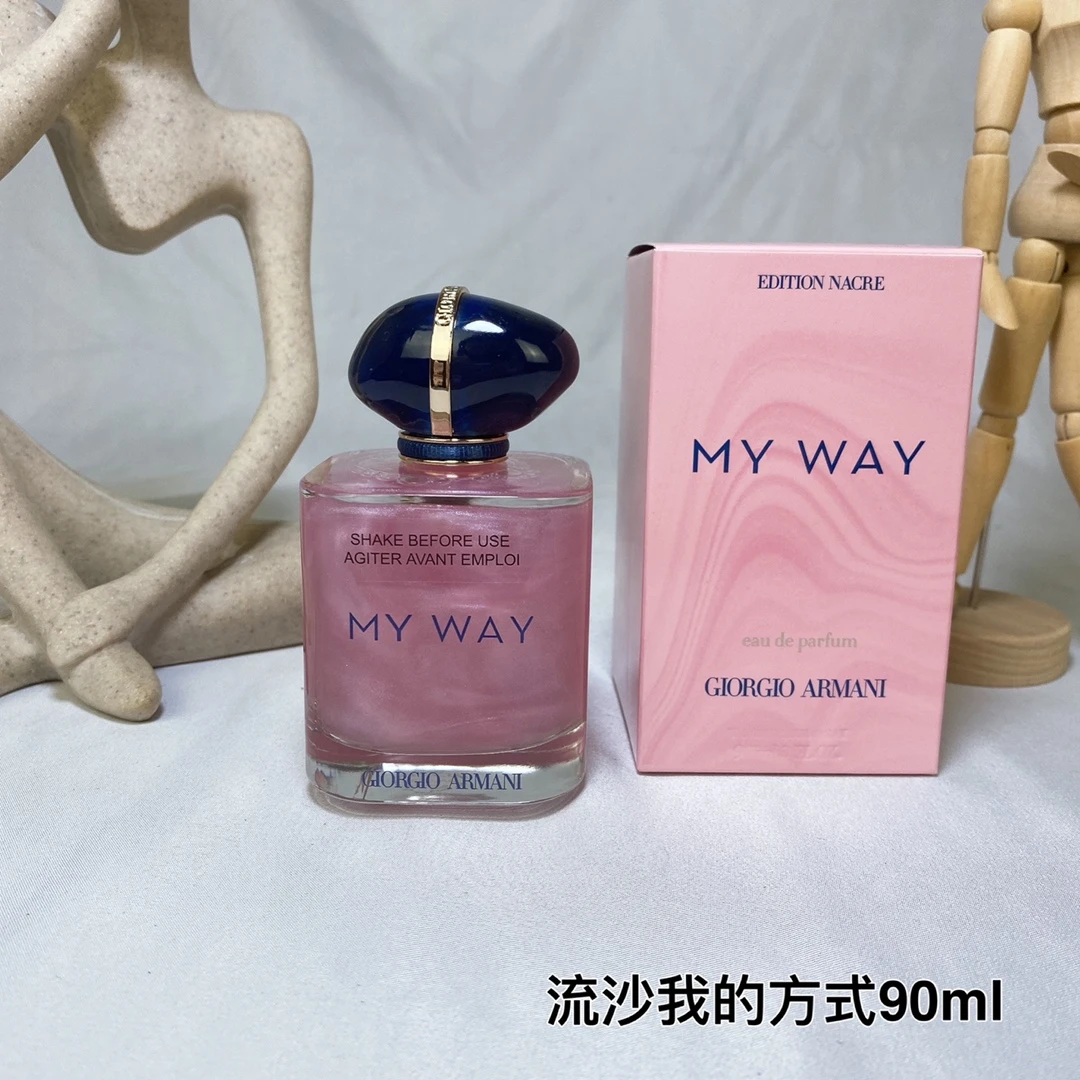 Armani GIORGIOARMAN My Way Self Boundless Quicksand Women's Strong Perfume